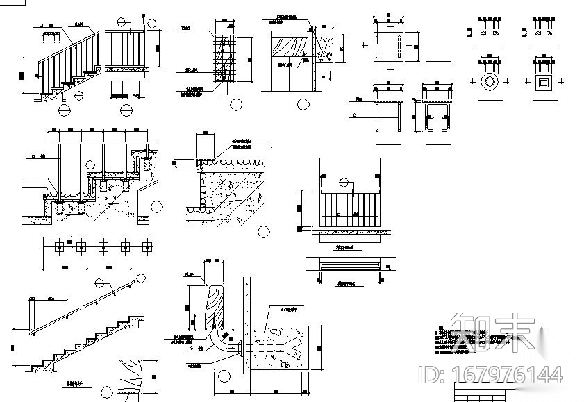 常用栏杆扶手做法施工图下载【ID:167976144】