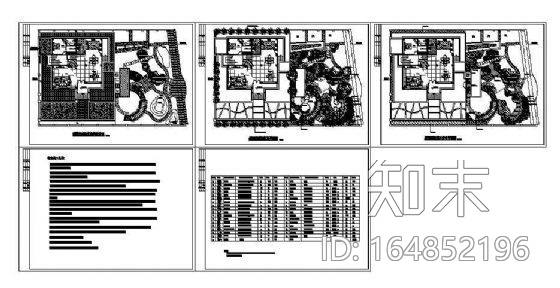 别墅庭院绿化设计图施工图下载【ID:164852196】