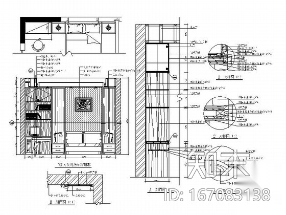 卧室床头背景墙详图施工图下载【ID:167083138】