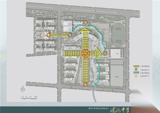 漯河中学新建校区效果图（总平面/景观分析/交通分析/绿...施工图下载【ID:165407145】