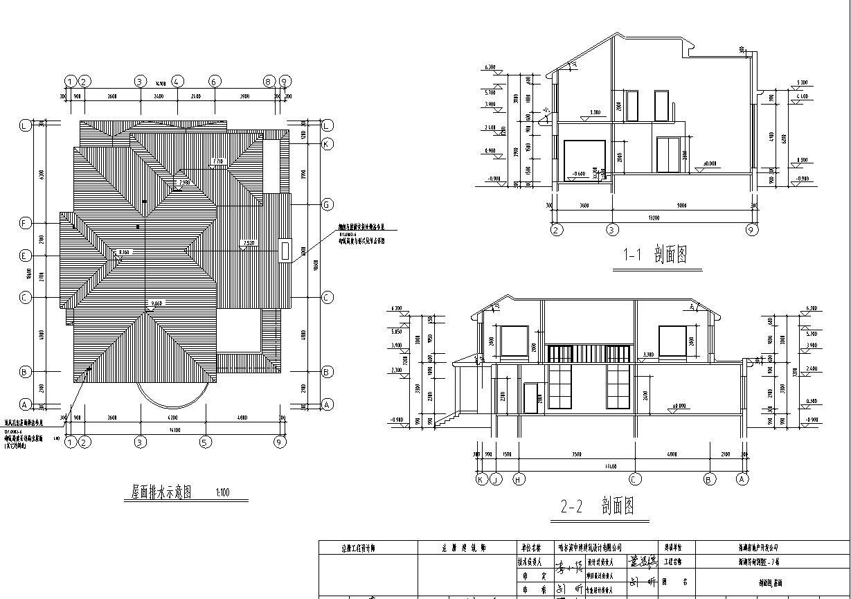 简约二层欧式风格建筑设计文本（包含CAD+效果图）施工图下载【ID:149869138】