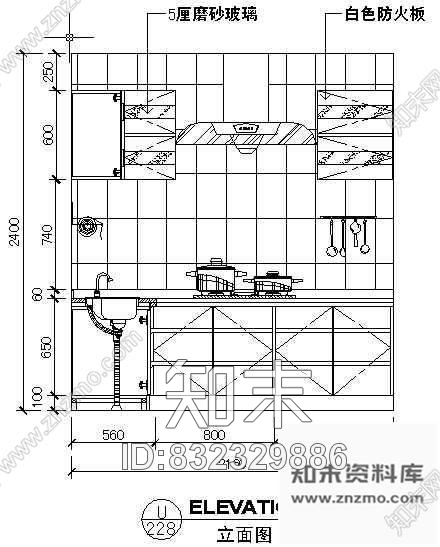 图块/节点厨房立剖面图施工图下载【ID:832329886】