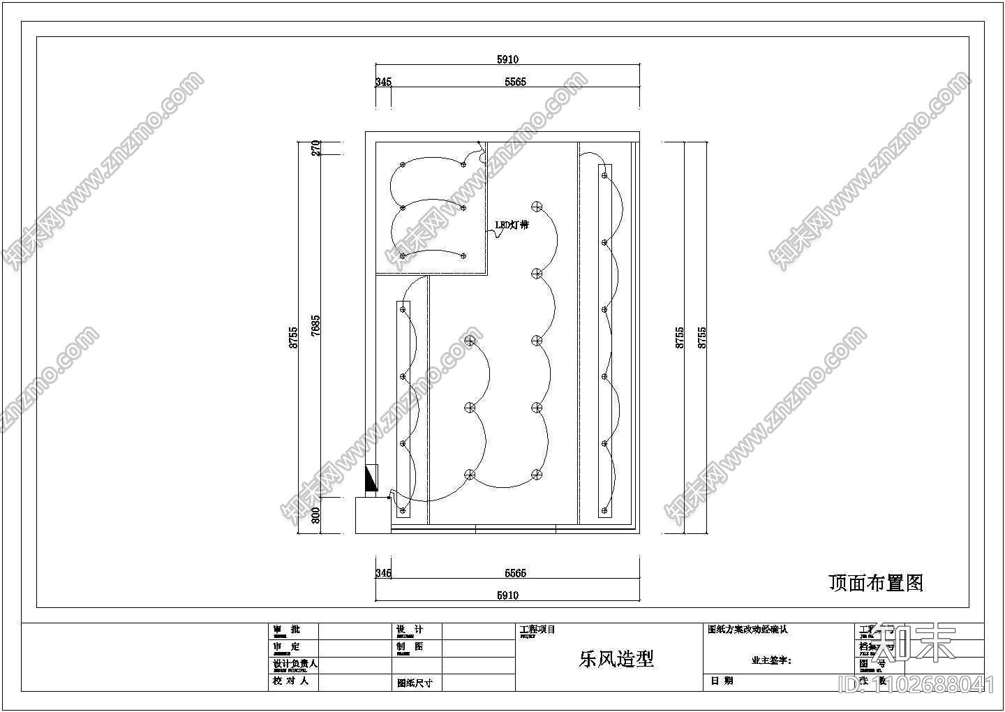 胶南市某街道乐风理发店室内装修设计CAD图纸施工图下载【ID:1102688041】