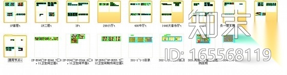 [长沙]大型尊贵专属多功能音乐厅施工图施工图下载【ID:165568119】