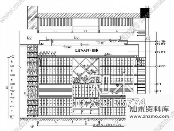图块/节点红酒专卖区立面图施工图下载【ID:832175774】