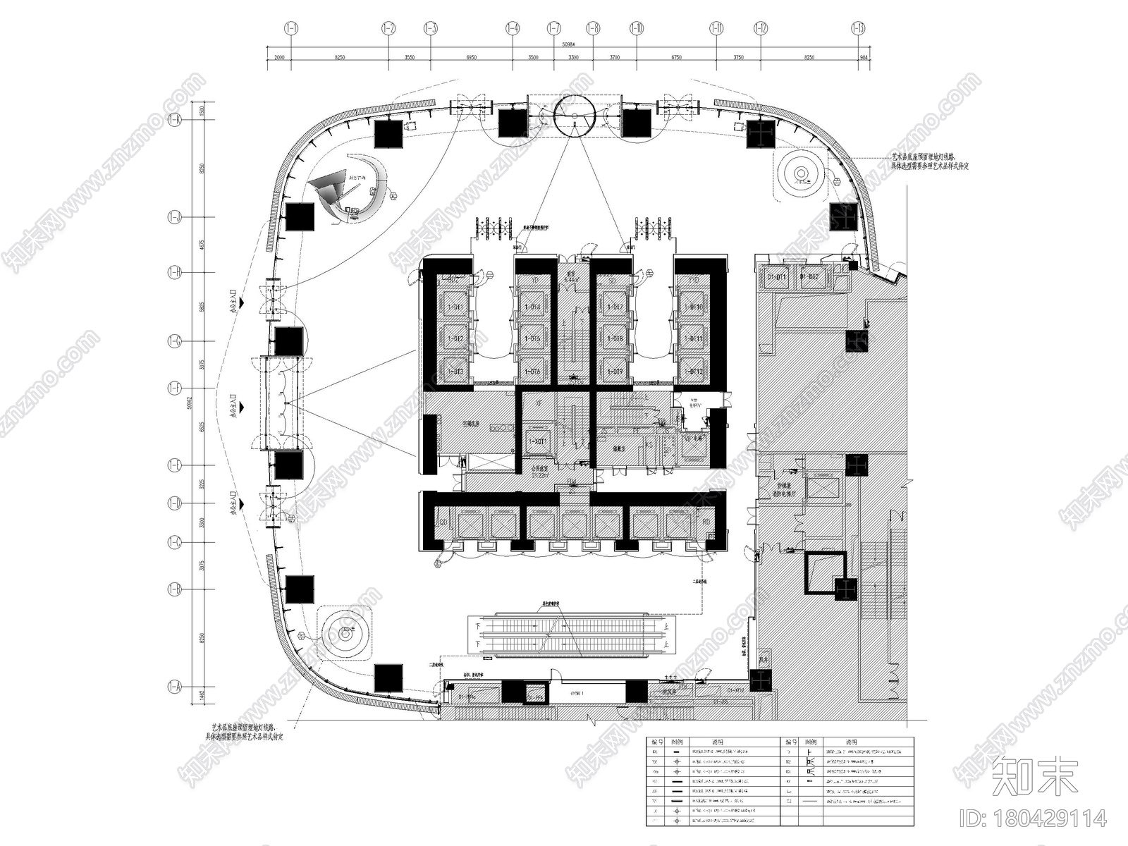 [深圳]前海卓越金融中心室内装修设计施工图施工图下载【ID:180429114】