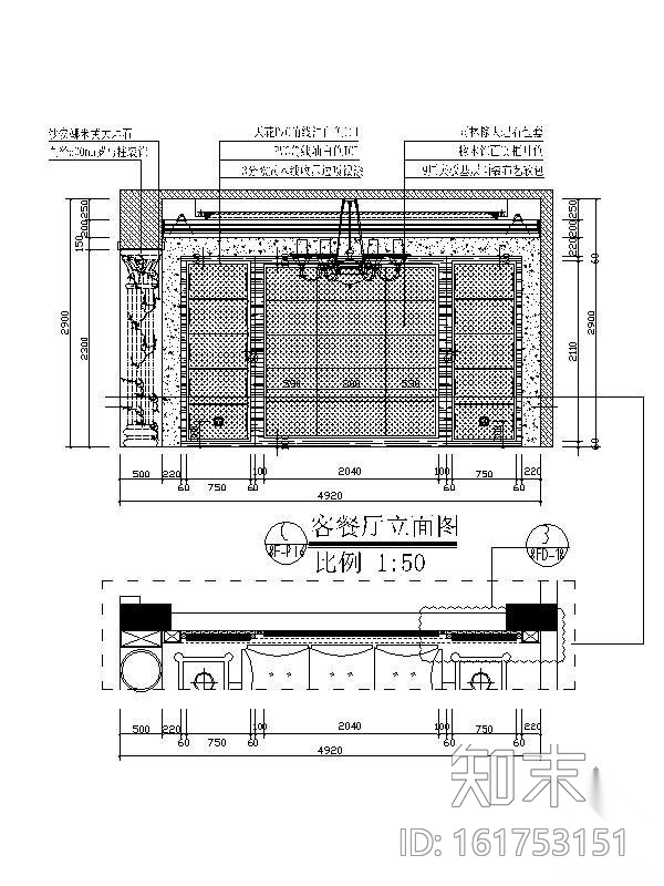 [深圳]某花园别墅施工图cad施工图下载【ID:161753151】