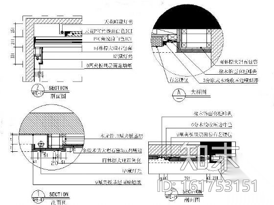 [深圳]某花园别墅施工图cad施工图下载【ID:161753151】