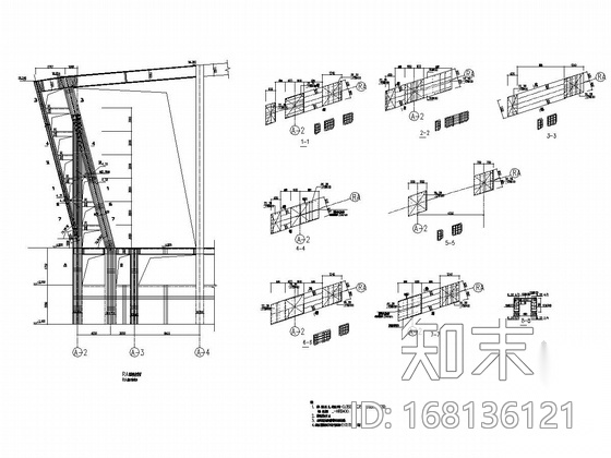 大底盘地下室框架施工图下载【ID:168136121】