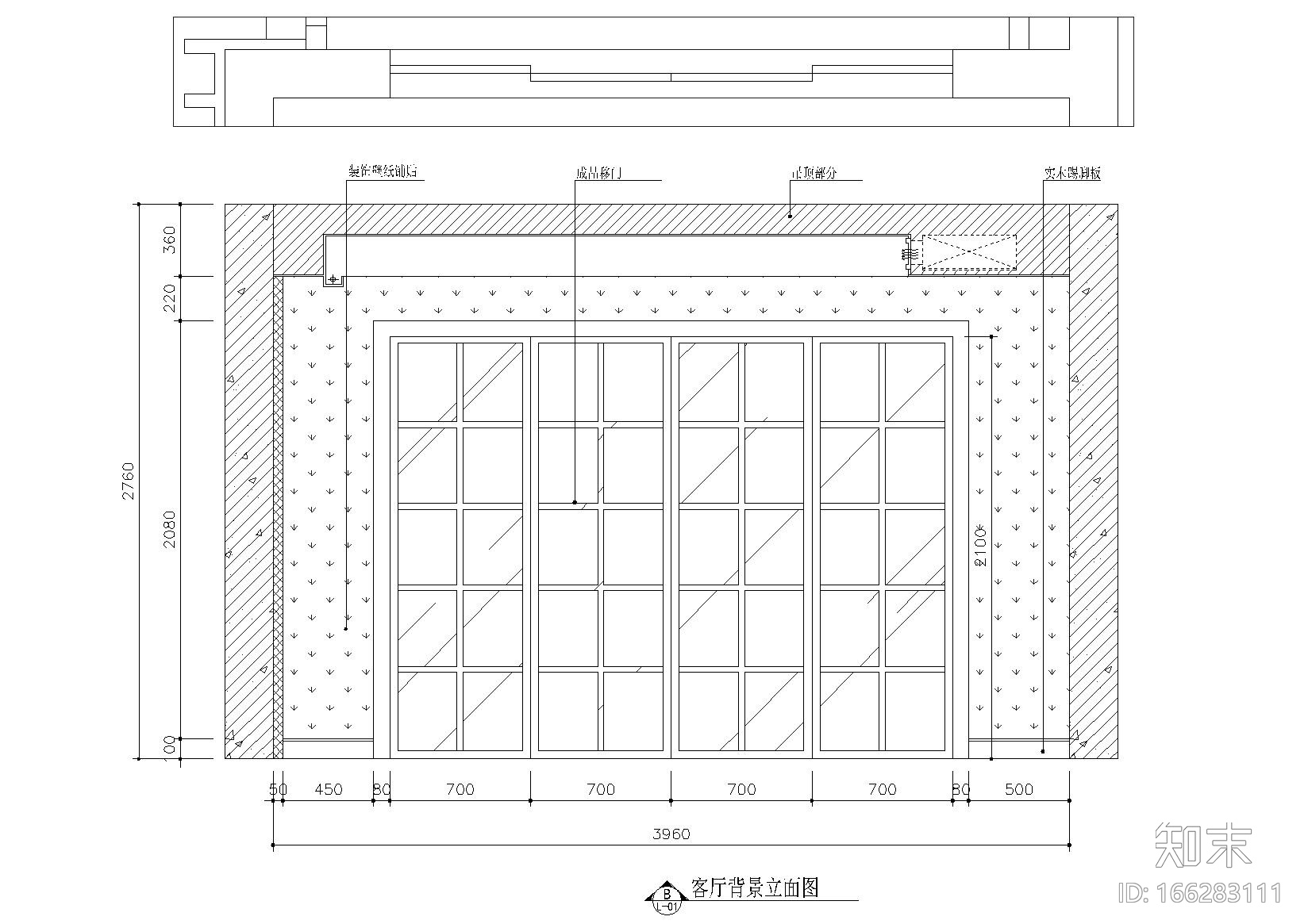 [苏州]苏州雅戈尔未来城样板间全套施工图cad施工图下载【ID:166283111】