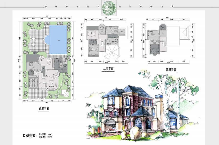 [广东]碧桂园凤凰城居住区规划设计方案文本施工图下载【ID:164870159】