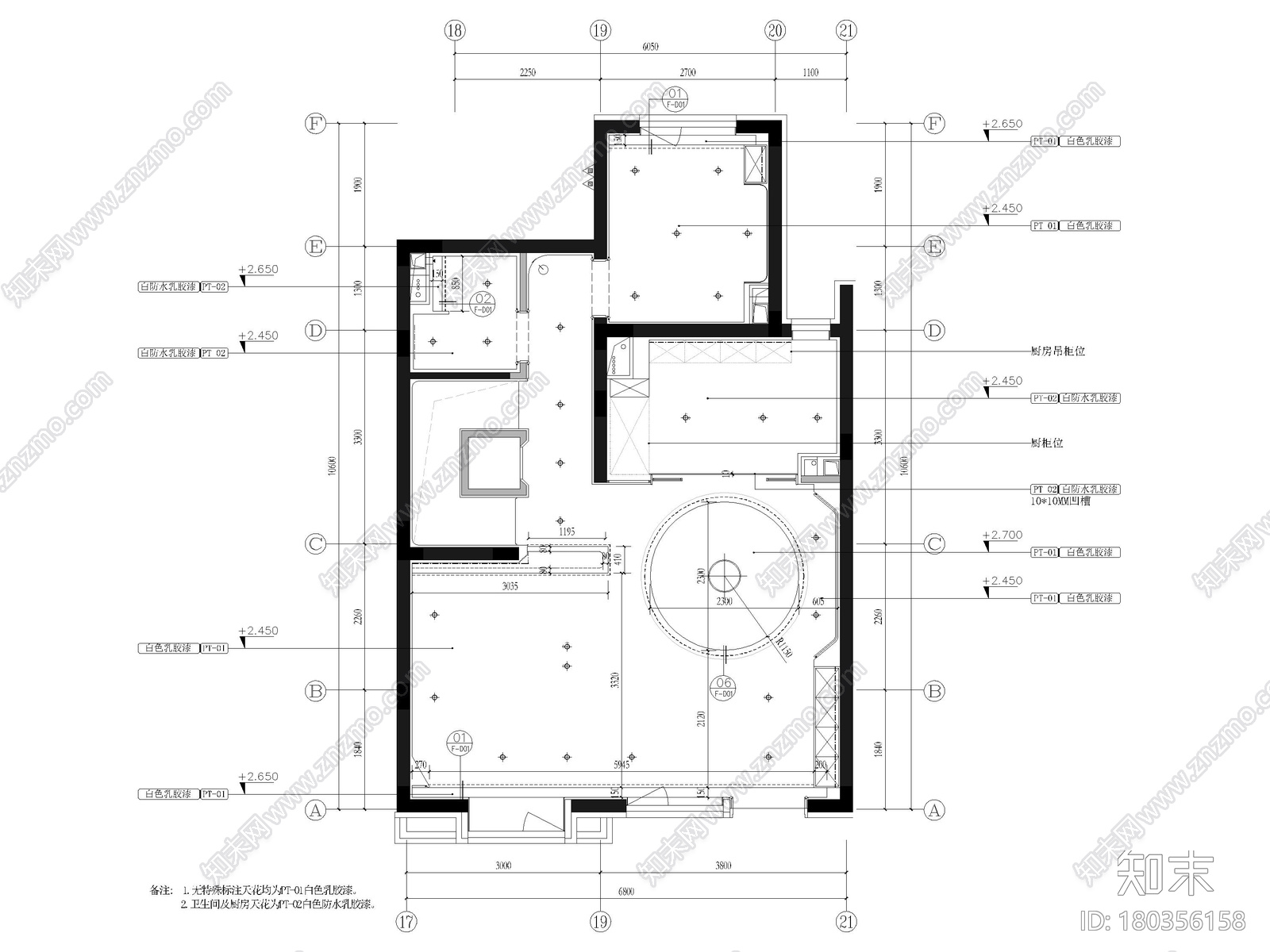 [天津]237㎡三居室下叠别墅装修设计施工图施工图下载【ID:180356158】