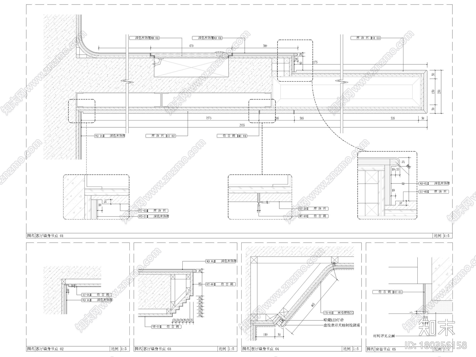 [天津]237㎡三居室下叠别墅装修设计施工图施工图下载【ID:180356158】