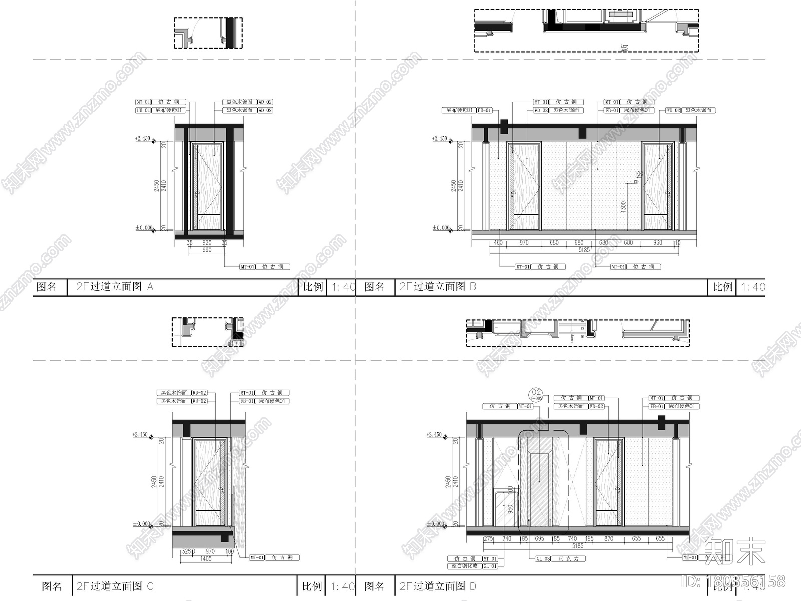 [天津]237㎡三居室下叠别墅装修设计施工图施工图下载【ID:180356158】