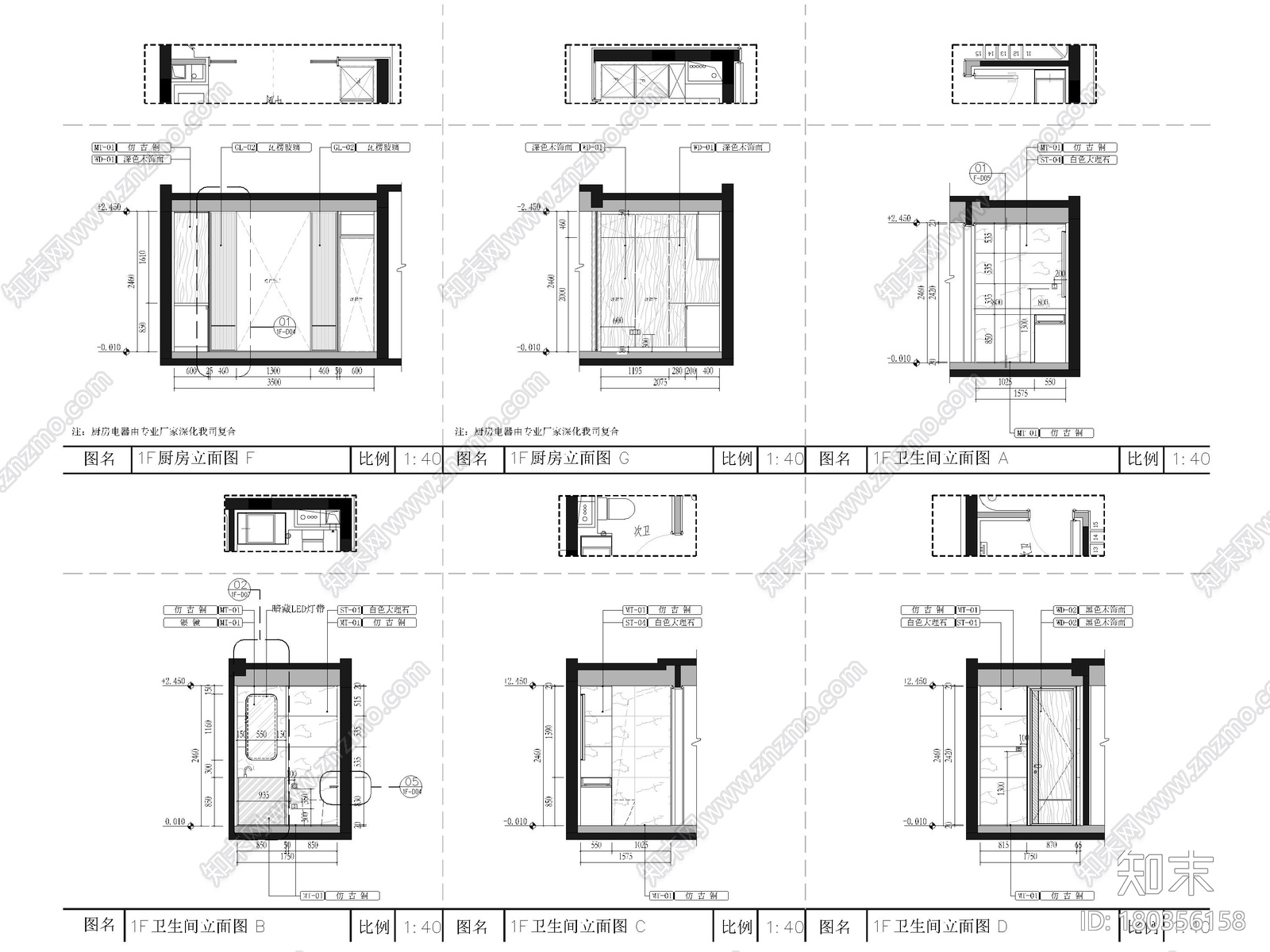 [天津]237㎡三居室下叠别墅装修设计施工图施工图下载【ID:180356158】