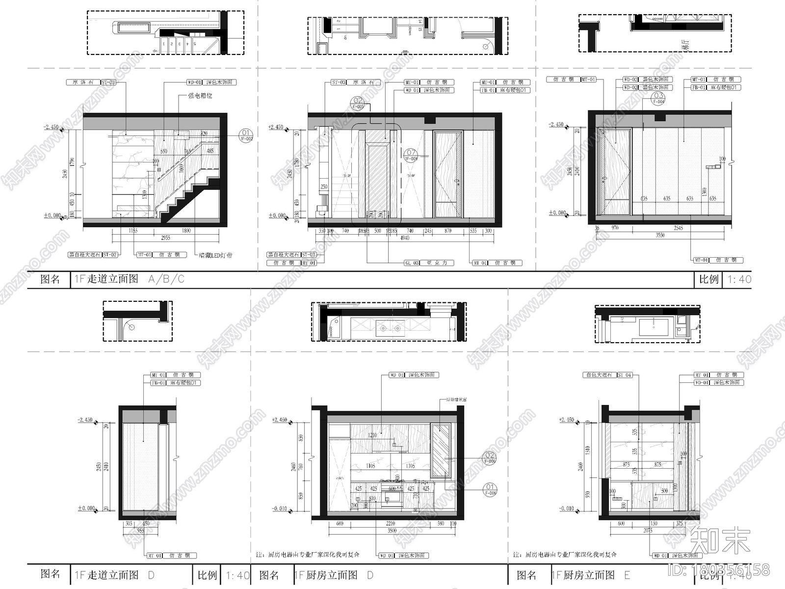 [天津]237㎡三居室下叠别墅装修设计施工图施工图下载【ID:180356158】