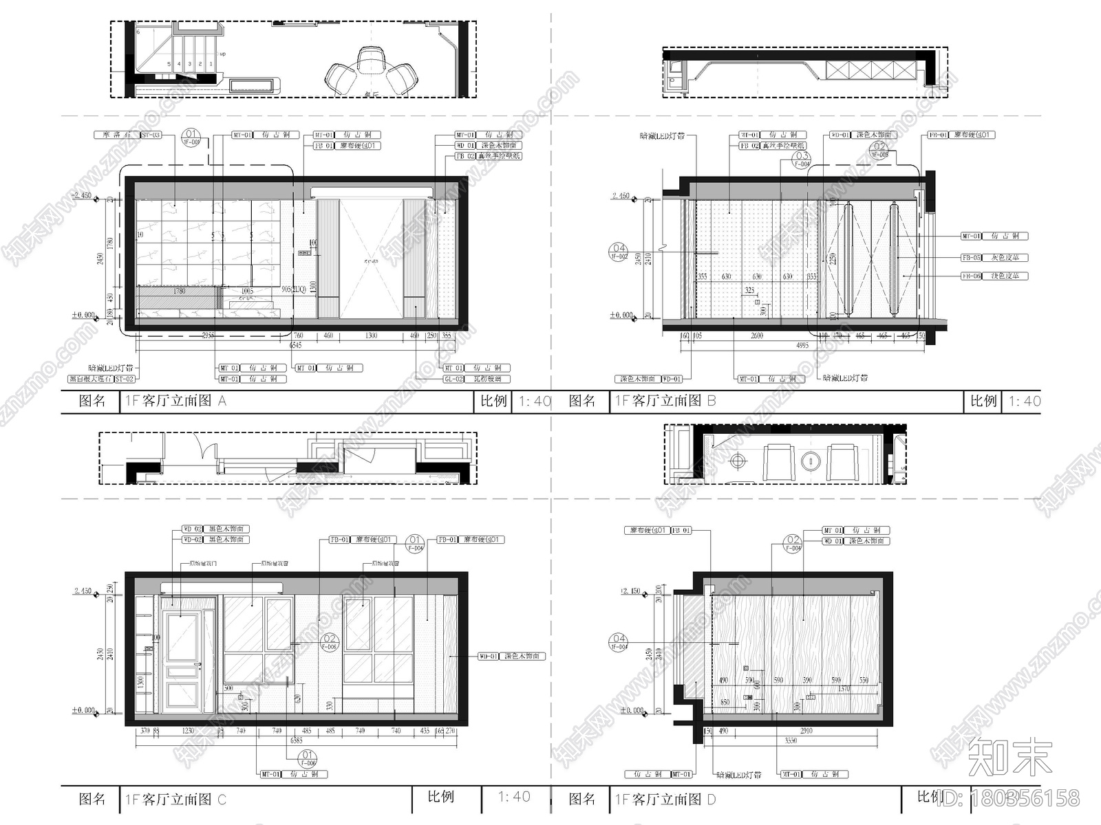 [天津]237㎡三居室下叠别墅装修设计施工图施工图下载【ID:180356158】