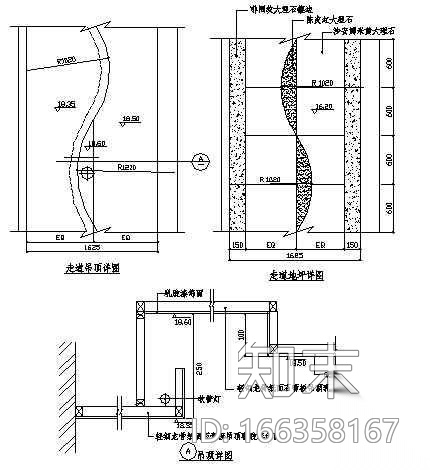 吊顶详图6cad施工图下载【ID:166358167】