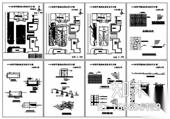 招待所前地块景观设计图纸cad施工图下载【ID:166696129】