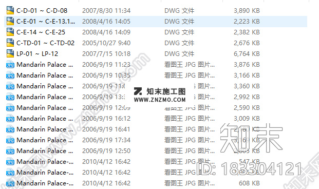 上海九间堂C3型别墅施工图CAD下载dwg文件下载施工图下载【ID:183304121】