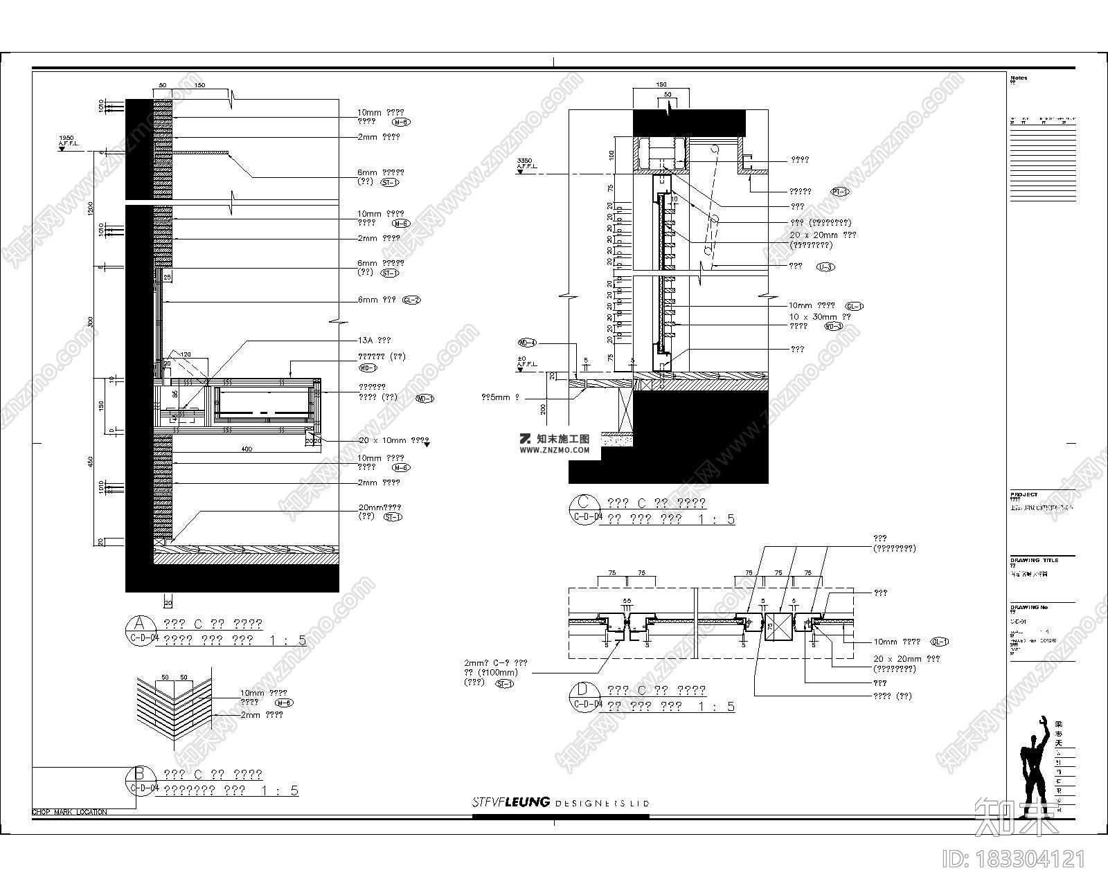 上海九间堂C3型别墅施工图CAD下载dwg文件下载施工图下载【ID:183304121】