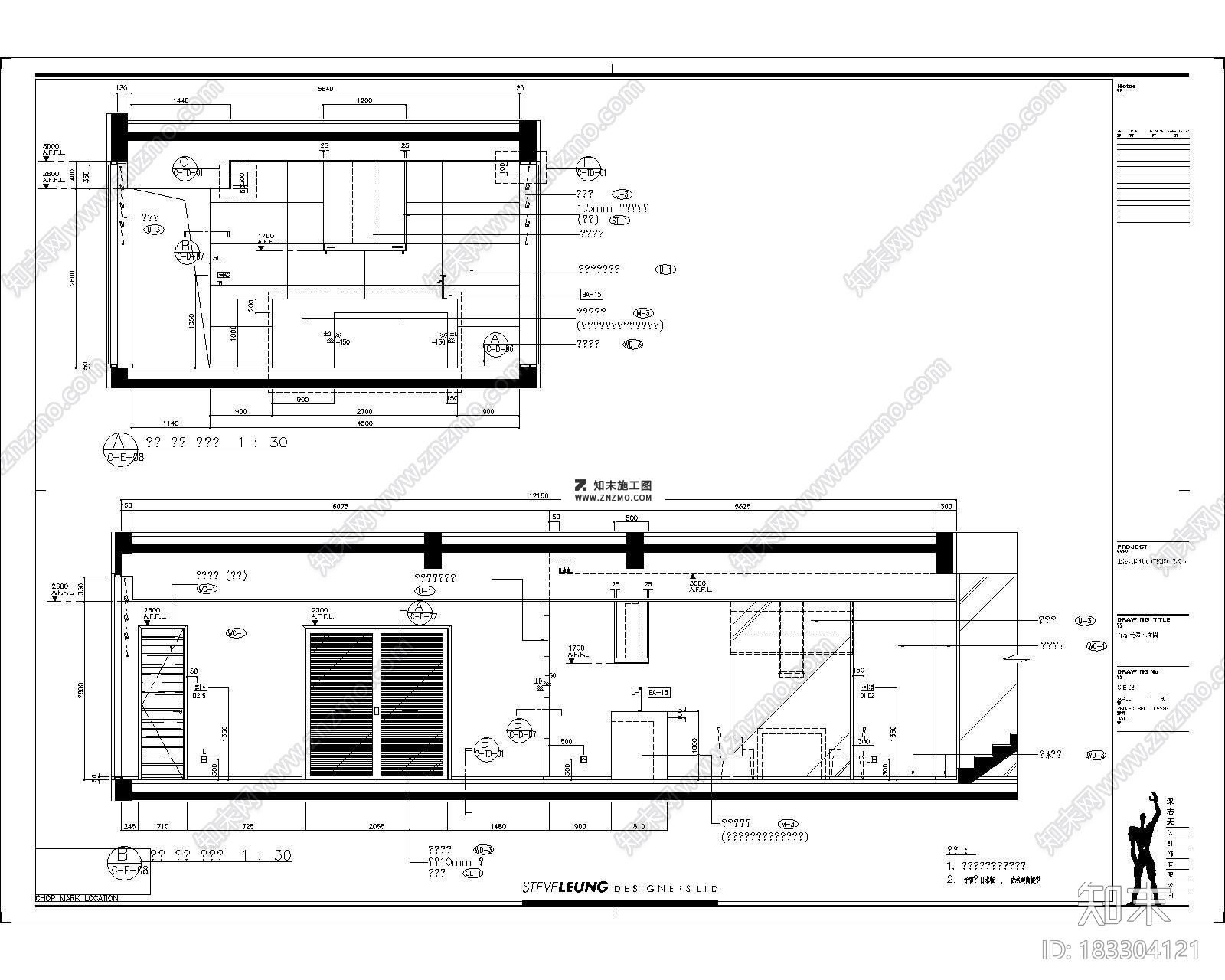 上海九间堂C3型别墅施工图CAD下载dwg文件下载施工图下载【ID:183304121】