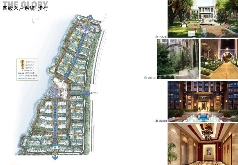 [上海]金地赵巷镇特色居住区规划设计方案文本cad施工图下载【ID:166446178】