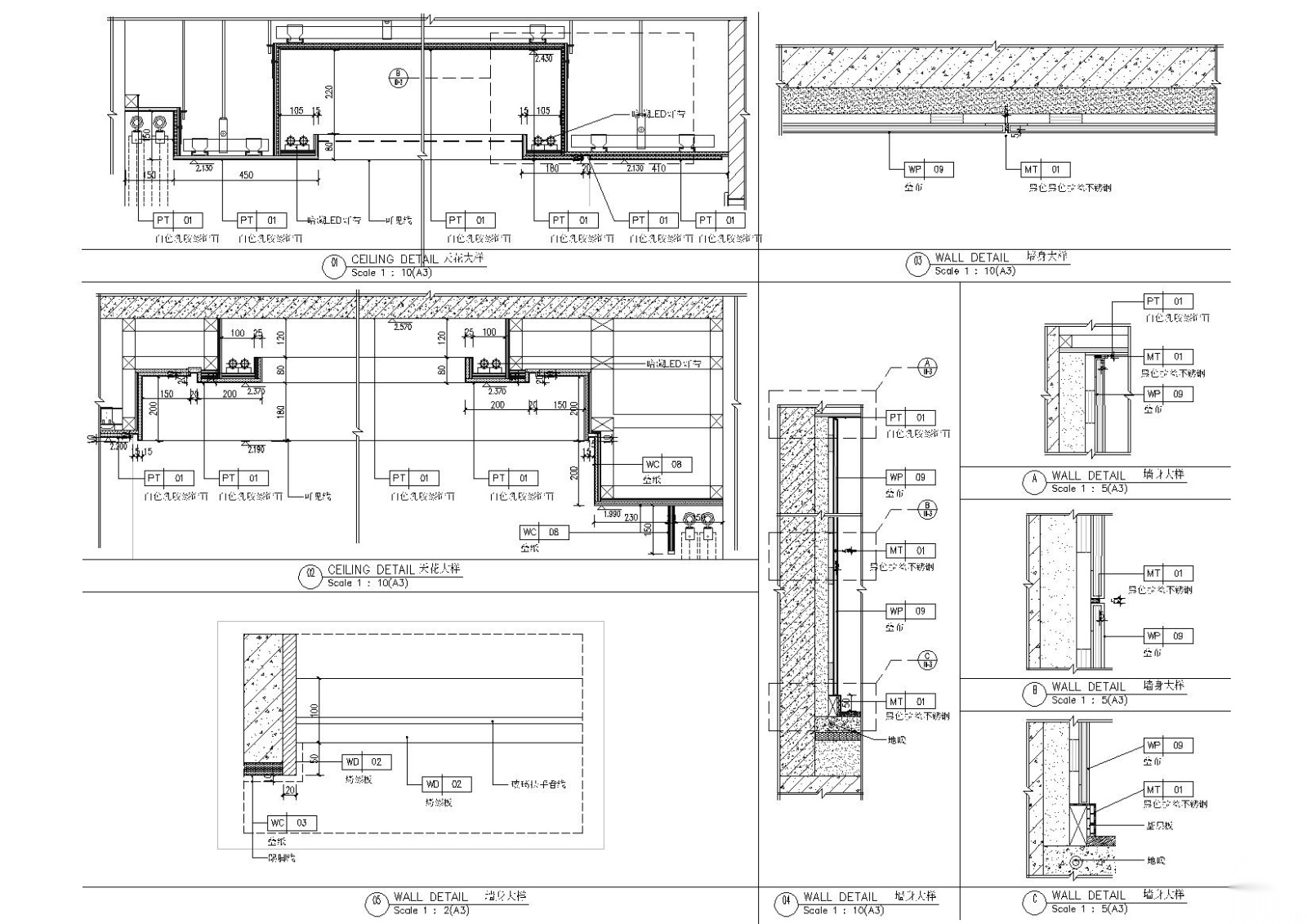 [北京]知名地产三层311㎡现代样板间施工图cad施工图下载【ID:160068188】