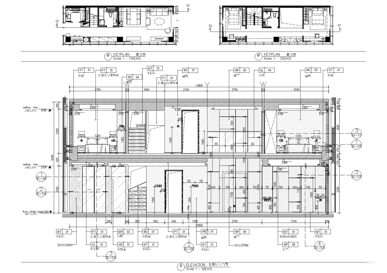 [北京]知名地产三层311㎡现代样板间施工图cad施工图下载【ID:160068188】