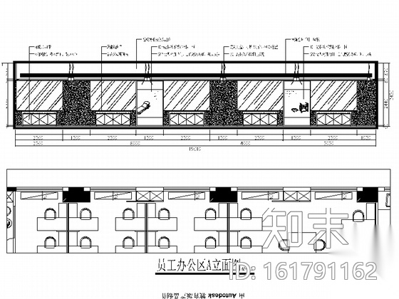 [福建]全资控股地产现代办公室装修图（含效果）cad施工图下载【ID:161791162】