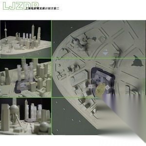 陆家嘴中心建筑规划设计方案文本cad施工图下载【ID:151412124】