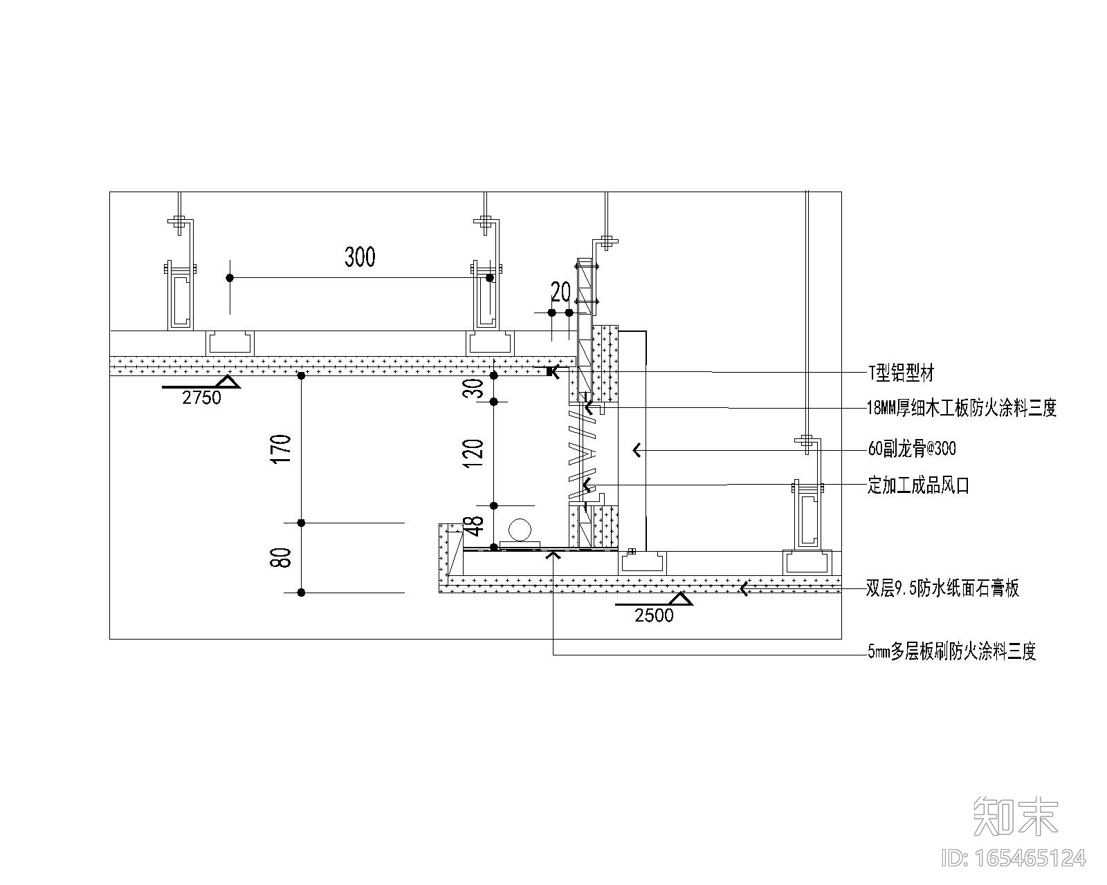 厨房幕墙施工图下载【ID:165465124】