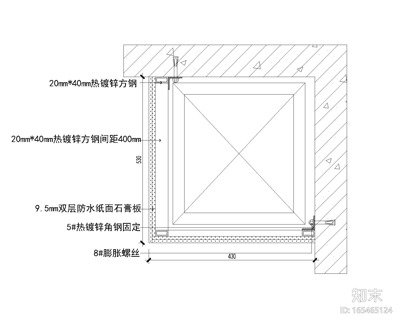 厨房幕墙施工图下载【ID:165465124】