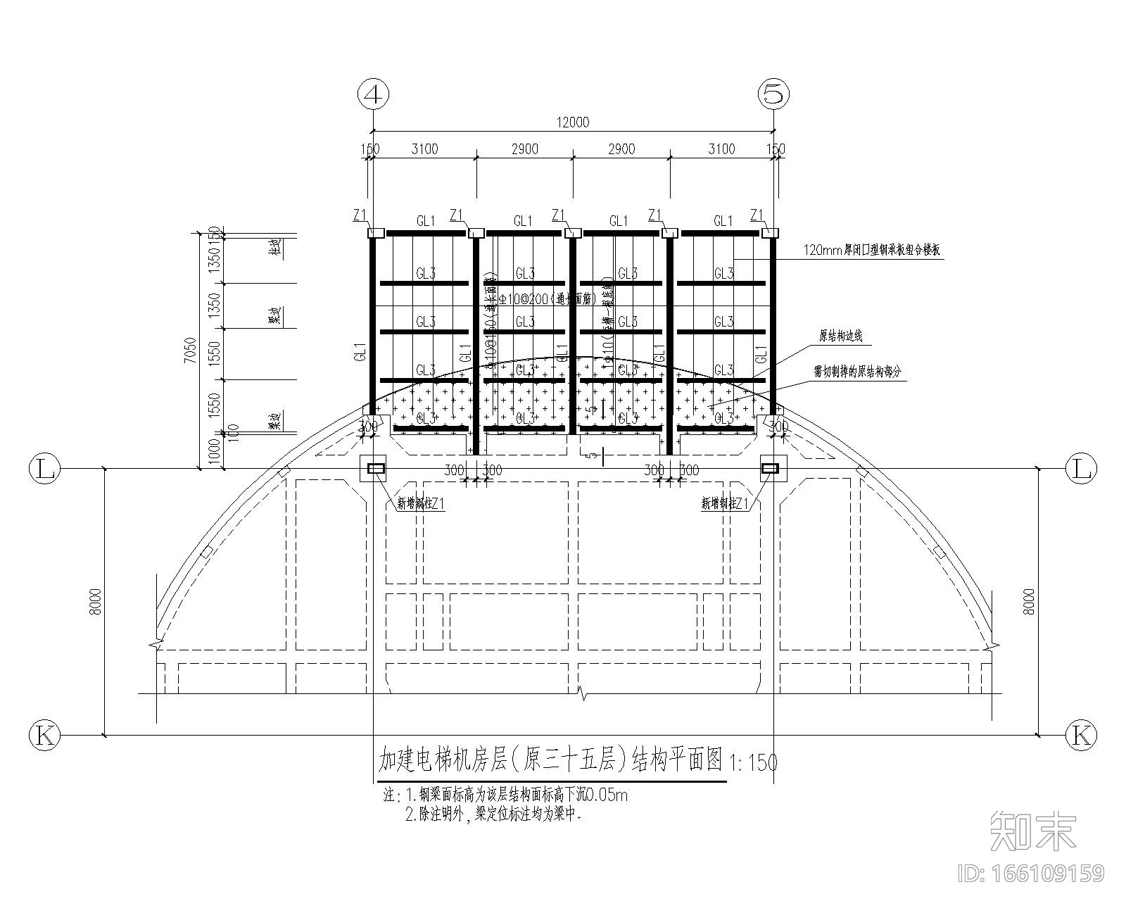 高层建筑加建钢结构电梯结构施工图（CAD）施工图下载【ID:166109159】