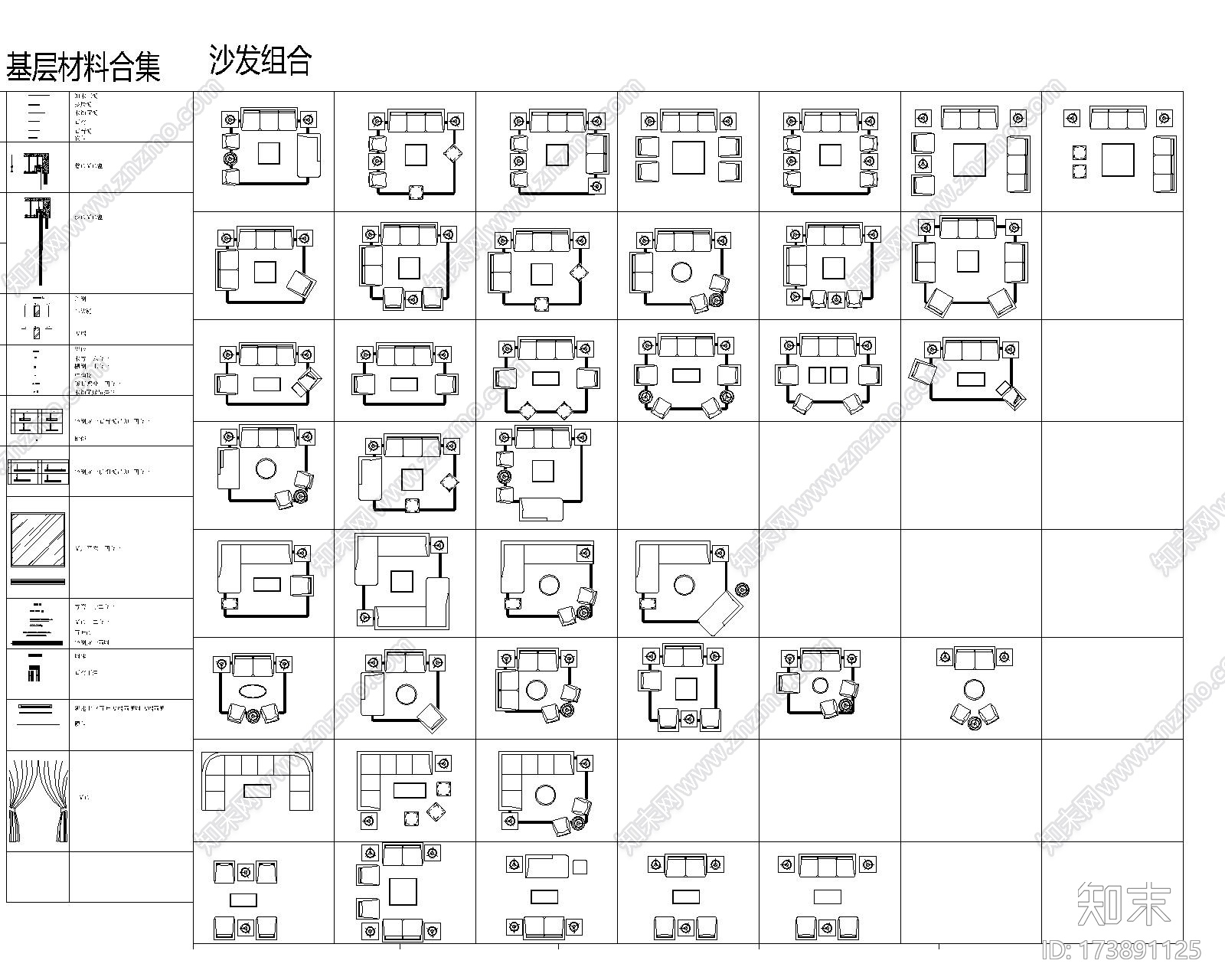 动态综合图库1cad施工图下载【ID:173891125】