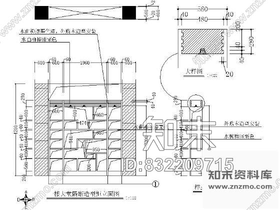 图块/节点酒店大堂装饰隔断详图cad施工图下载【ID:832209715】