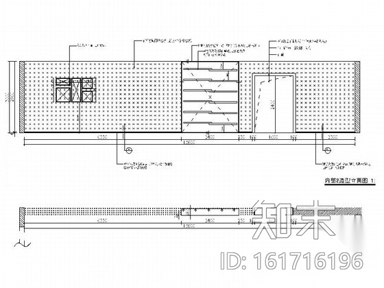 [广东]现代高档沙发专卖店室内装修施工图施工图下载【ID:161716196】