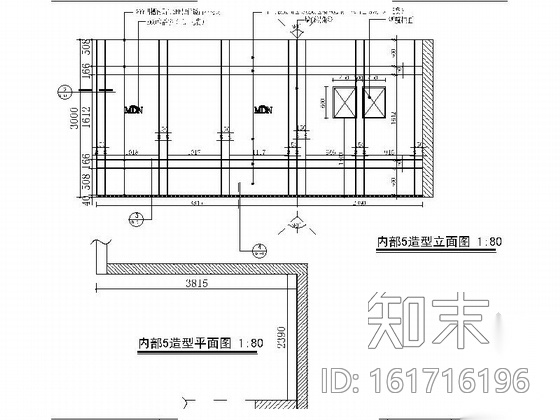 [广东]现代高档沙发专卖店室内装修施工图施工图下载【ID:161716196】