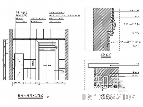 [湖南]办公楼电梯厅装修图cad施工图下载【ID:161842107】