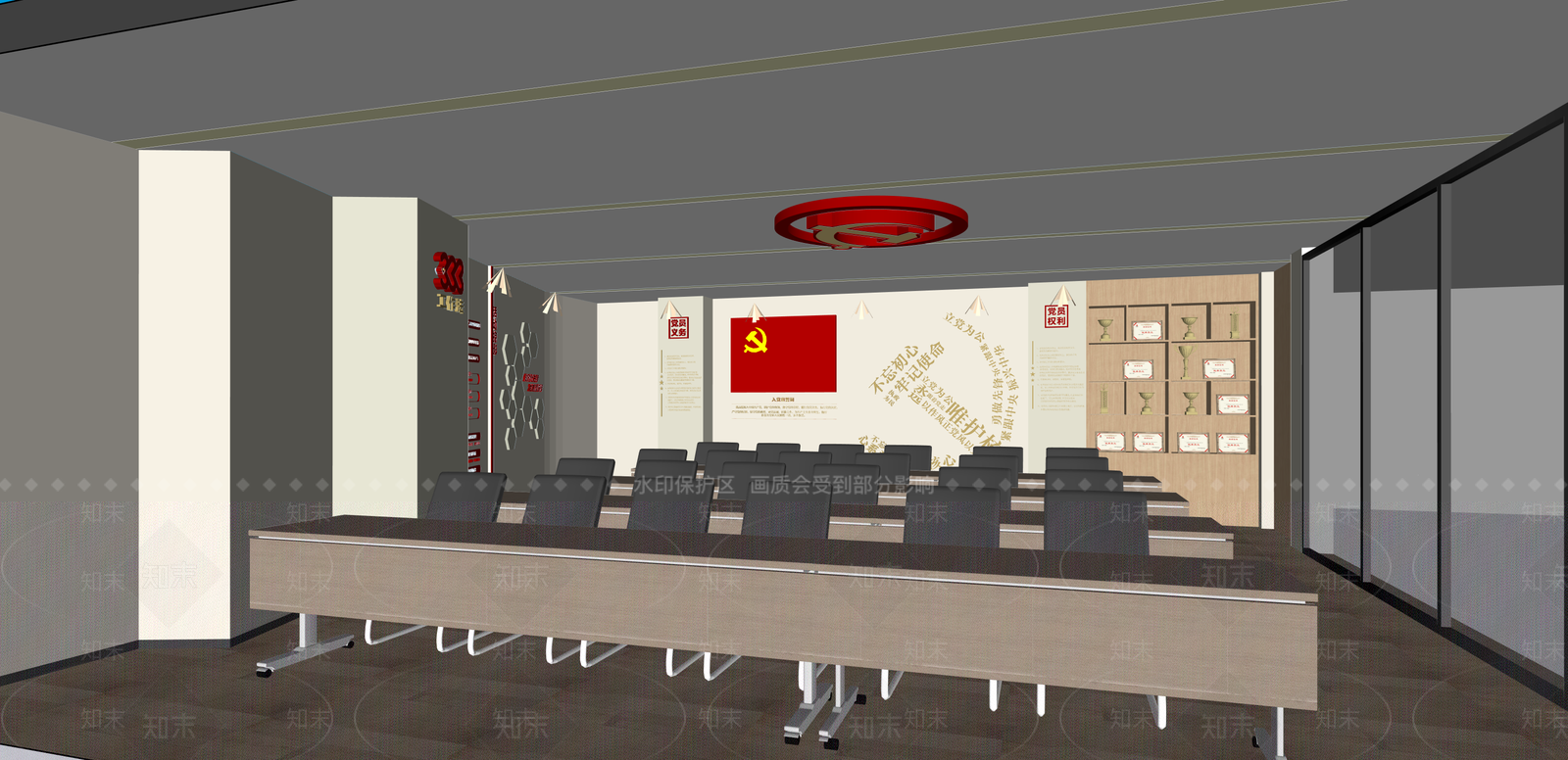 现代党建室SU模型下载【ID:1215205233】