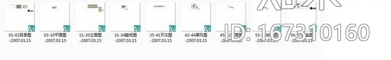 [山东]精装欧式两居室装修施工图cad施工图下载【ID:167310160】