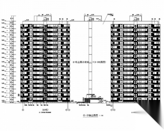 [北京]某18层住宅楼建筑施工图（知名设计院设计）施工图下载【ID:149532163】