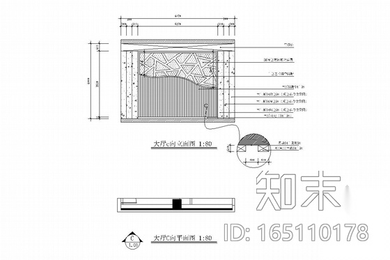 城市中心区位核心商圈旁幼儿园施工图cad施工图下载【ID:165110178】