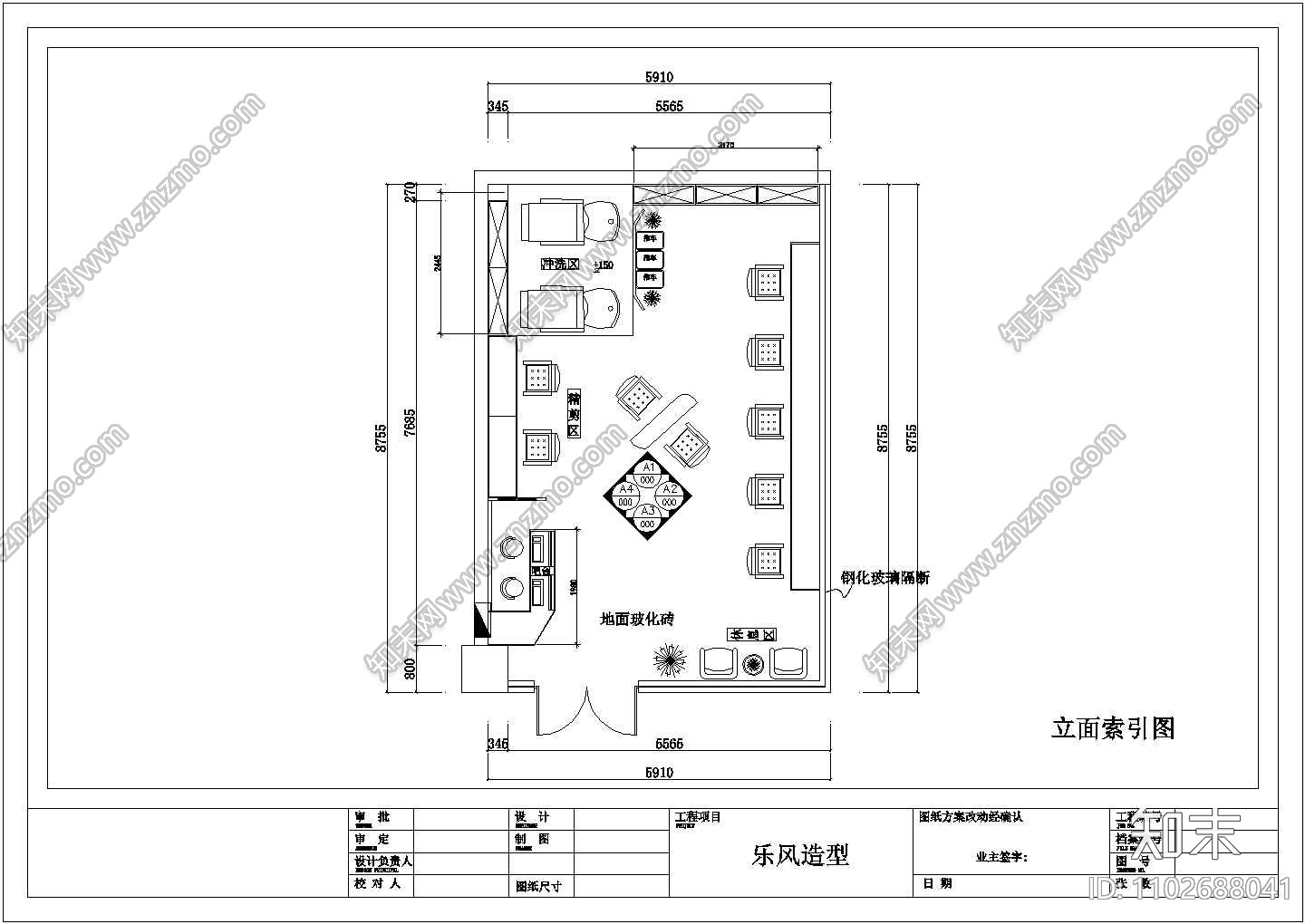 胶南市某街道乐风理发店室内装修设计CAD图纸施工图下载【ID:1102688041】