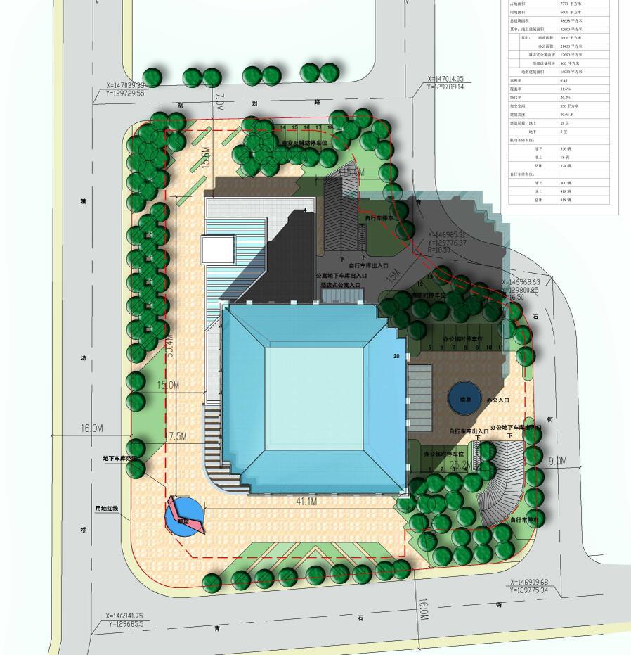 [江苏]南京百汇国际办公楼建筑方案文本设计cad施工图下载【ID:149945163】