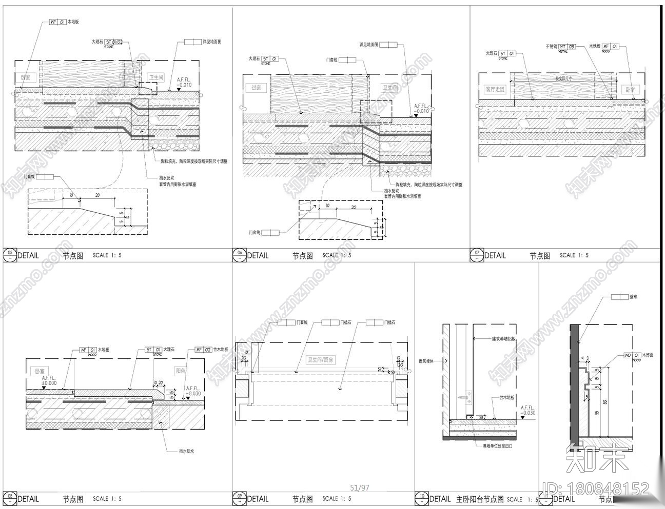 轻奢海珀外滩283m2大平层施工图cad施工图下载【ID:180848152】