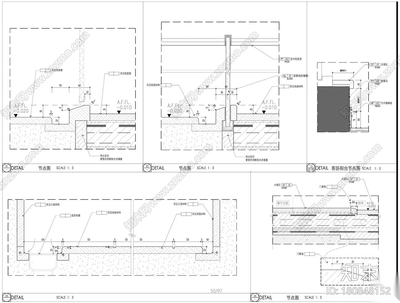 轻奢海珀外滩283m2大平层施工图cad施工图下载【ID:180848152】