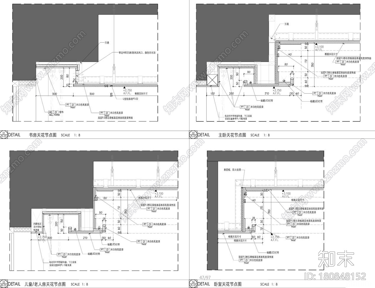 轻奢海珀外滩283m2大平层施工图cad施工图下载【ID:180848152】