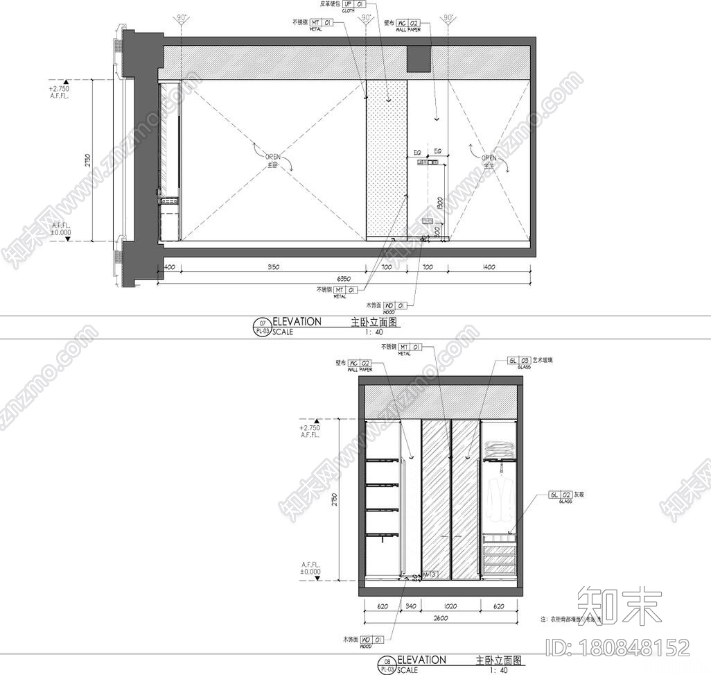 轻奢海珀外滩283m2大平层施工图cad施工图下载【ID:180848152】