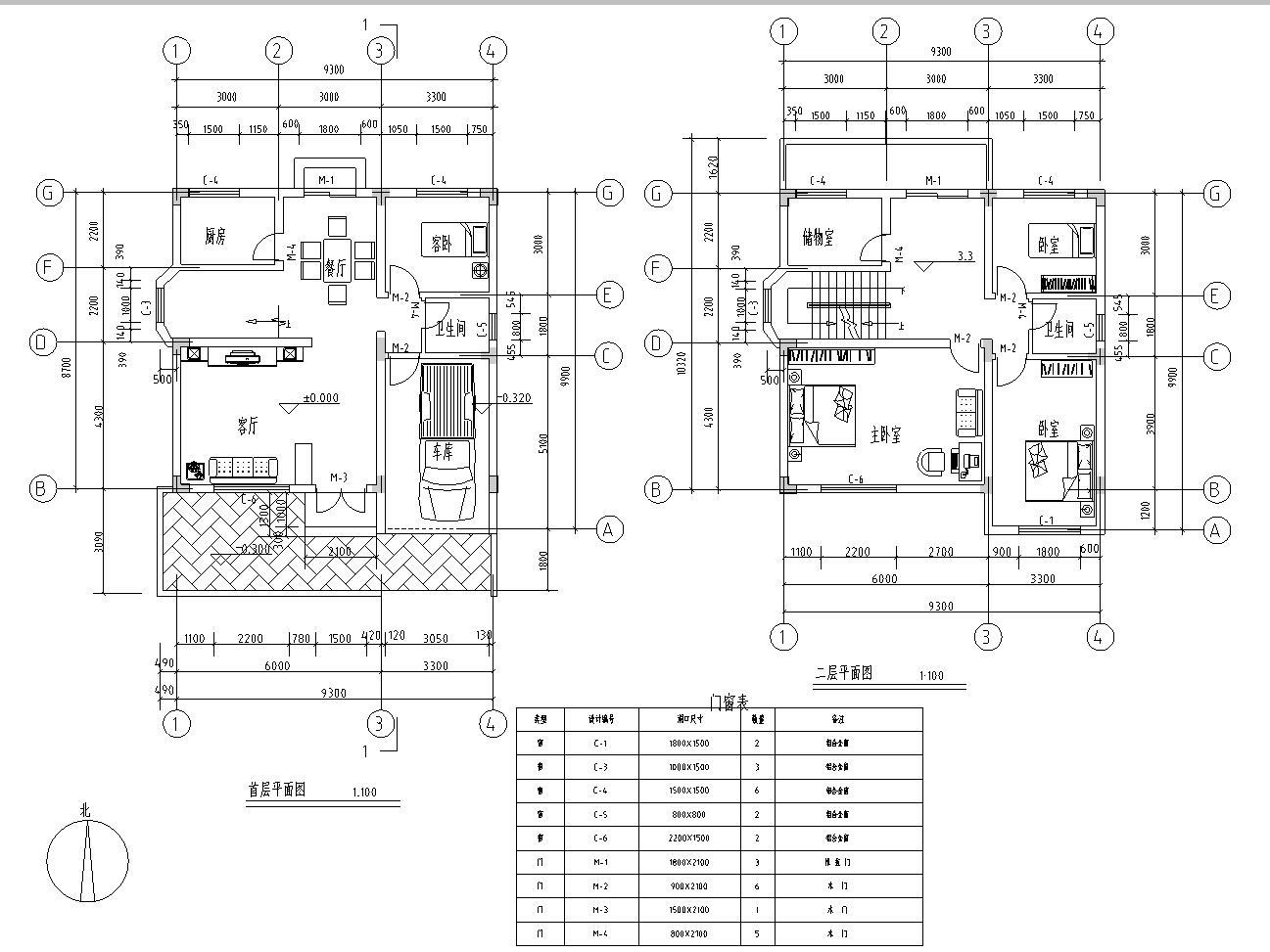 半框架半砖混结构独栋别墅建筑施工图设计施工图下载【ID:151389122】